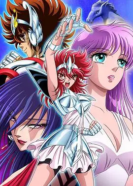 《圣斗士星矢:圣斗少女翔》:情怀与创新并存,少女圣斗士的全新冒险!