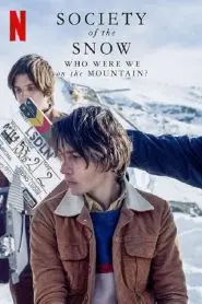 《绝境盟约》:冰雪之上的生存奇迹,人性光辉的极限绽放