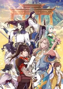 《有药第2季》：反套路神剧归来！当搞笑末世碰上腹黑权谋，药不能停！