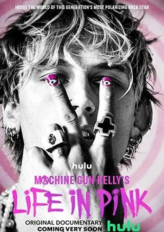 《机关枪凯利的粉色人生》：音乐、爱情与救赎的另类摇滚童话