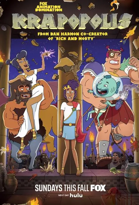 《猥城琐事第二季》：笑到头掉！更加荒诞的猥城日常，你准备好接受挑战了吗？