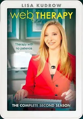 网络世界的幽默与黑暗：网疗记第二季如何揭露现代人'的隐秘生活？