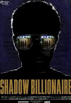 《影子富翁》：当恐怖惊悚遇上深厚情感羁绊，这波操作简直血赚！