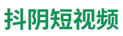 抖阴短视频 Logo
